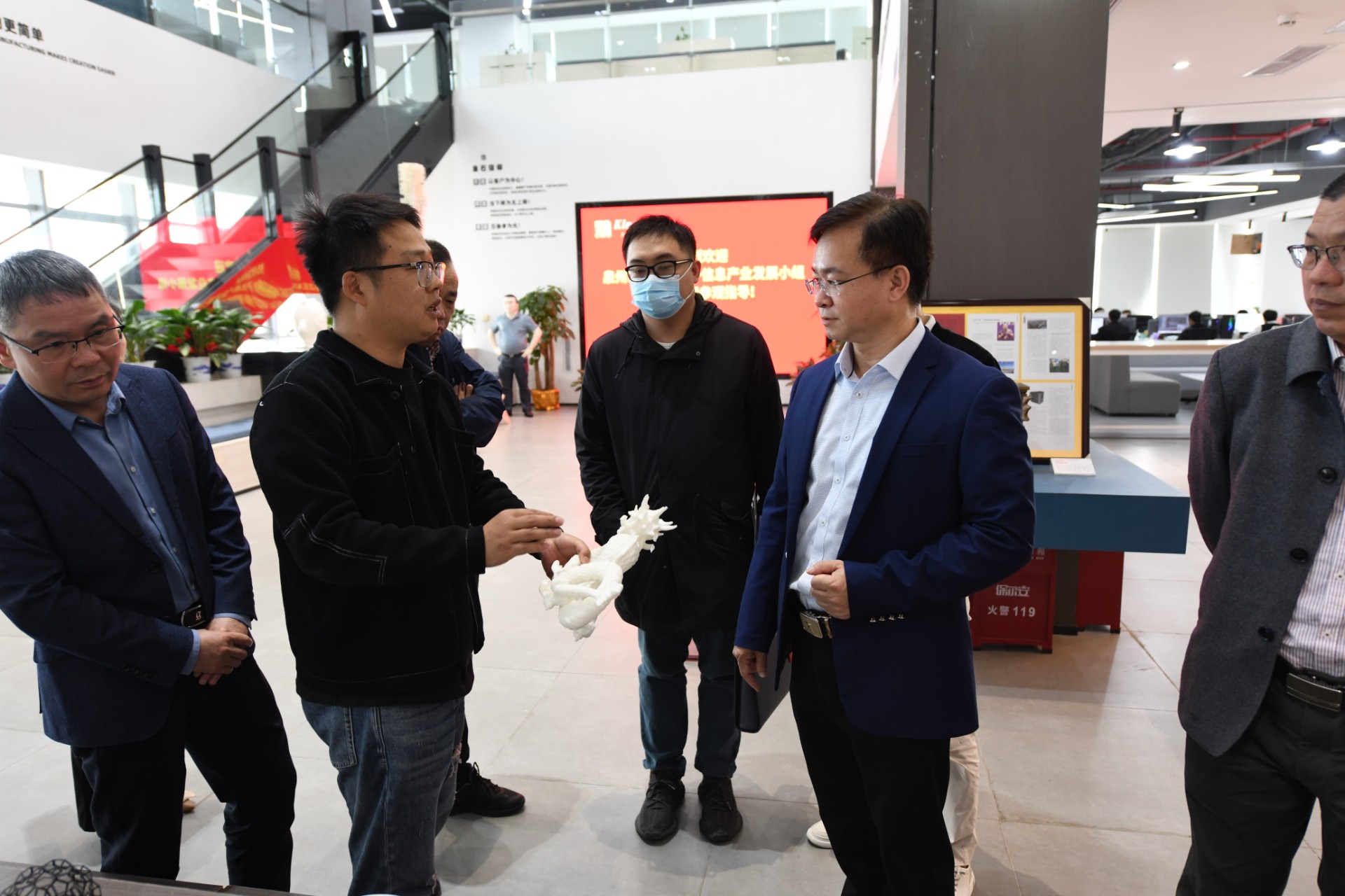 促协作，谋发展！泉州市洛江区电子信息产业发展小组莅临ML.COM米兰,三维参观调研