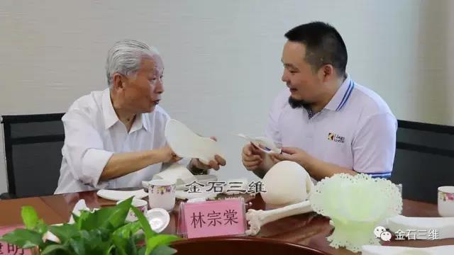 喜讯：ML.COM米兰,三维“Kings”品牌荣膺“深圳知名品牌”，引领大湾区3D打印智造趋势