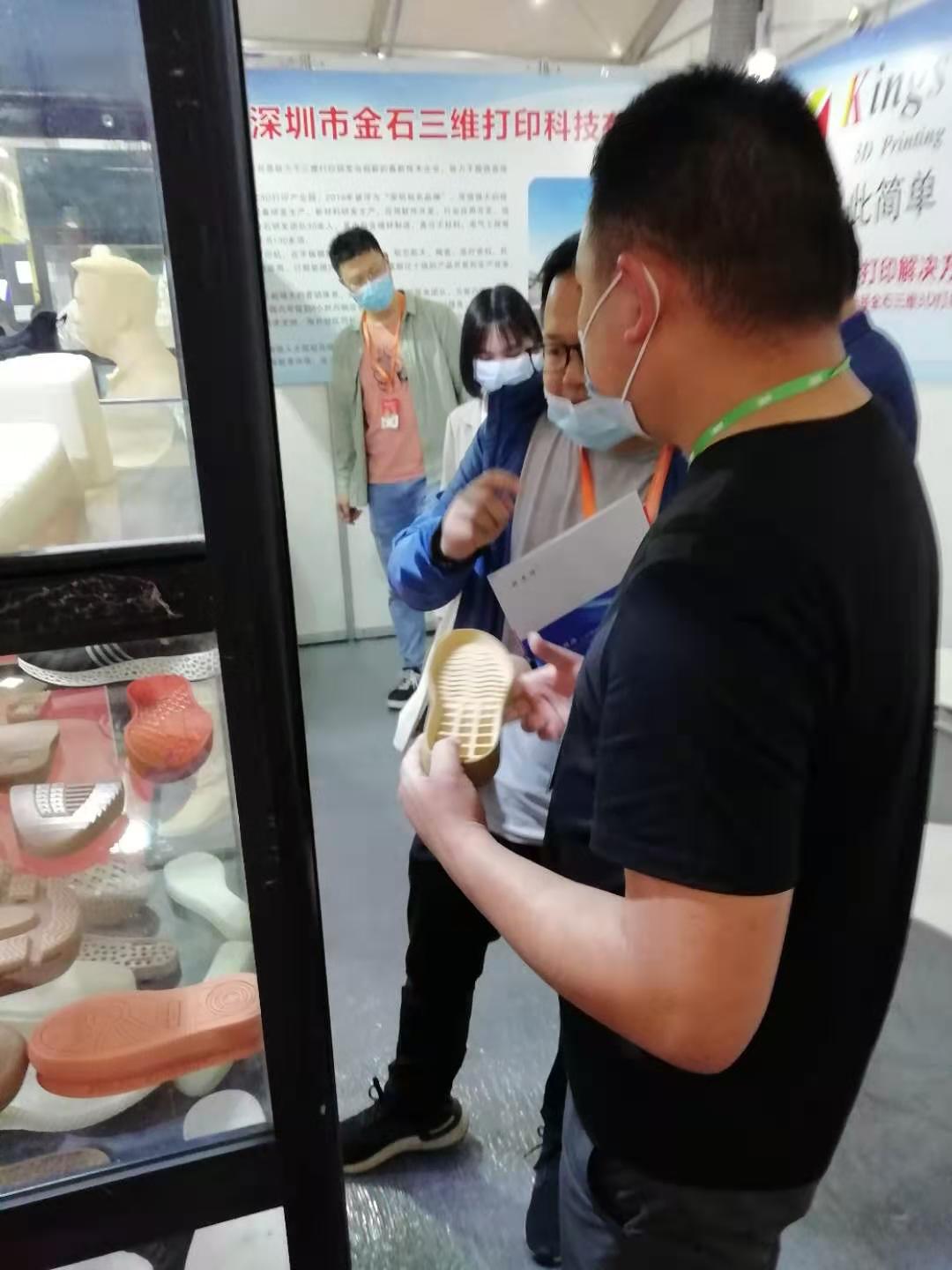绽放晋江  ML.COM米兰,三维全球鞋业3D打印论坛峰会 鞋博会精彩回顾