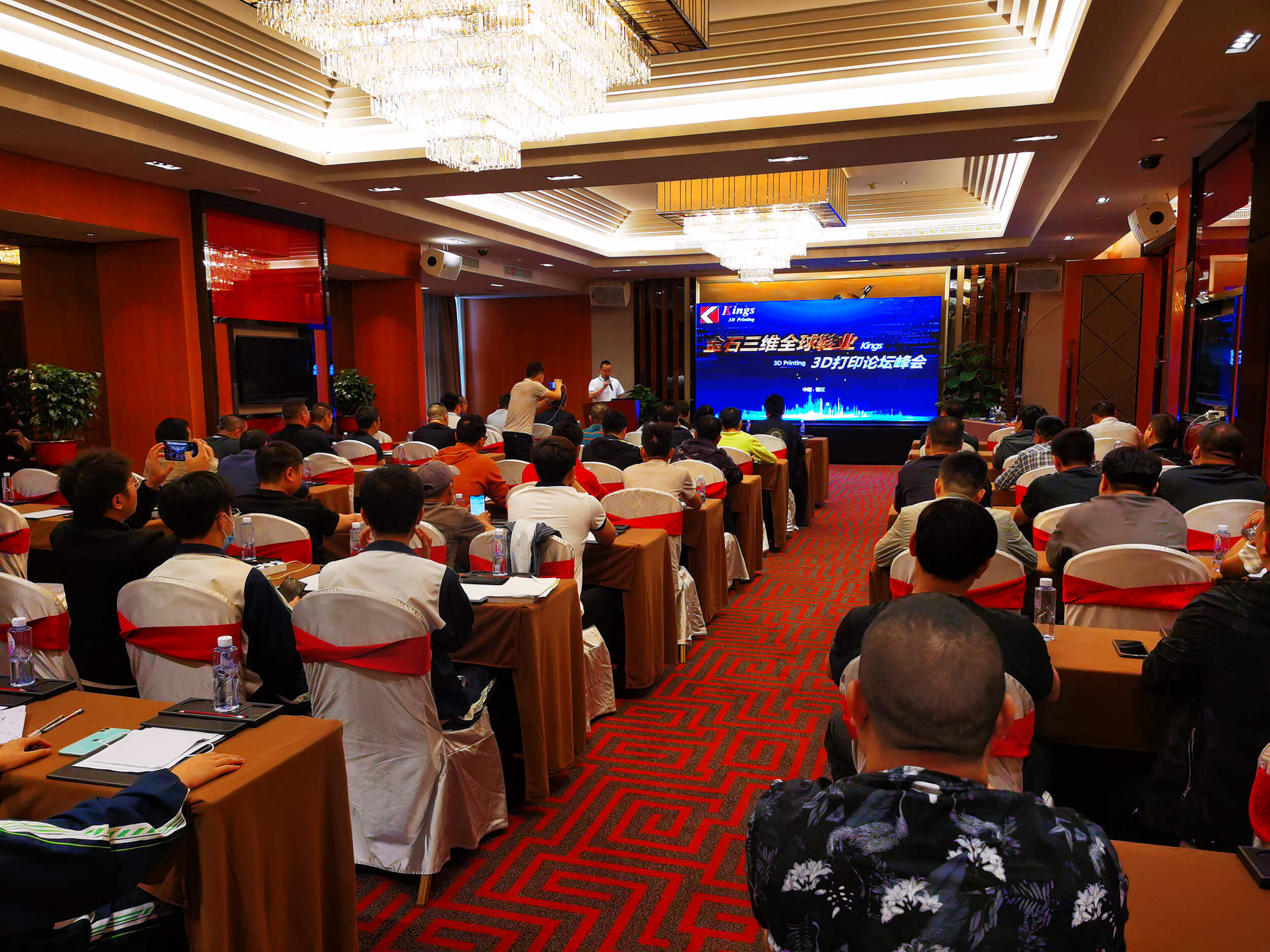 绽放晋江  ML.COM米兰,三维全球鞋业3D打印论坛峰会 鞋博会精彩回顾