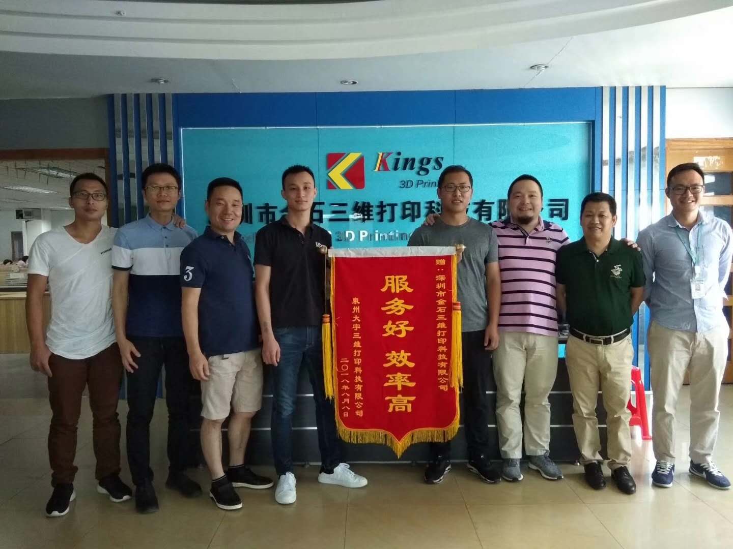 ML.COM米兰,三维：让造物变得如此简单