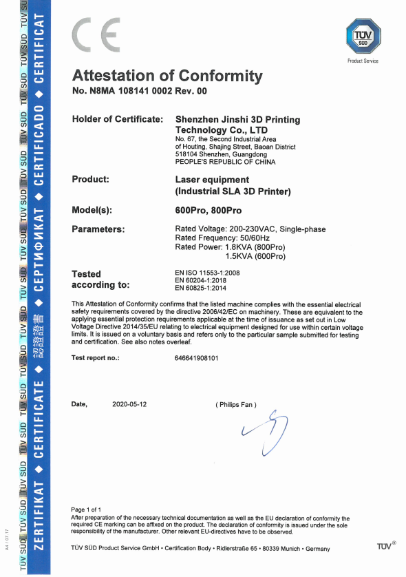 ML.COM米兰,3D打印机获得德国TÜV SÜD 公司CE认证
