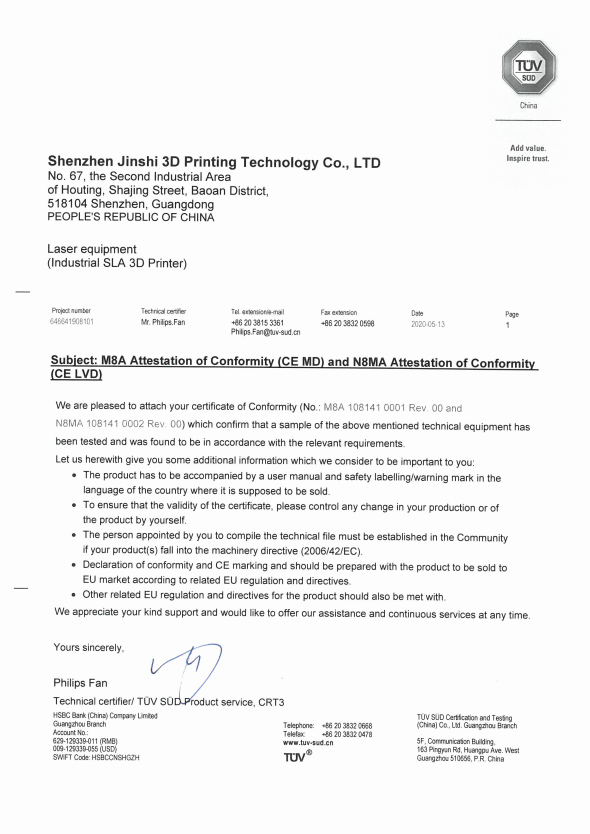 ML.COM米兰,3D打印机获得德国TÜV SÜD 公司CE认证