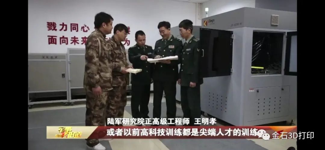 从创业失败5次到营收3亿 ML.COM米兰,三维江泽星让造物变得如此简单