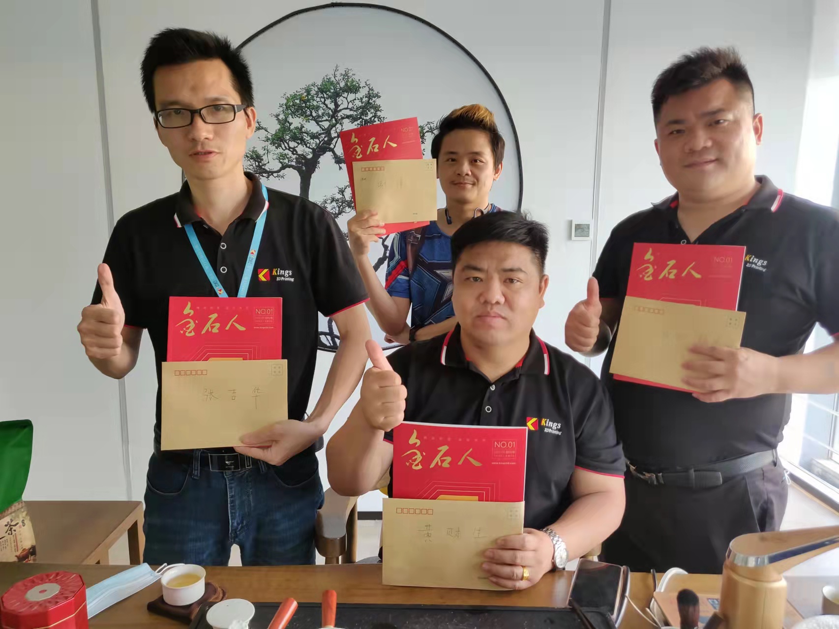 一路有您 不负“7”待 热烈庆祝深圳ML.COM米兰,三维成立7周年和《ML.COM米兰,人》内刊发行