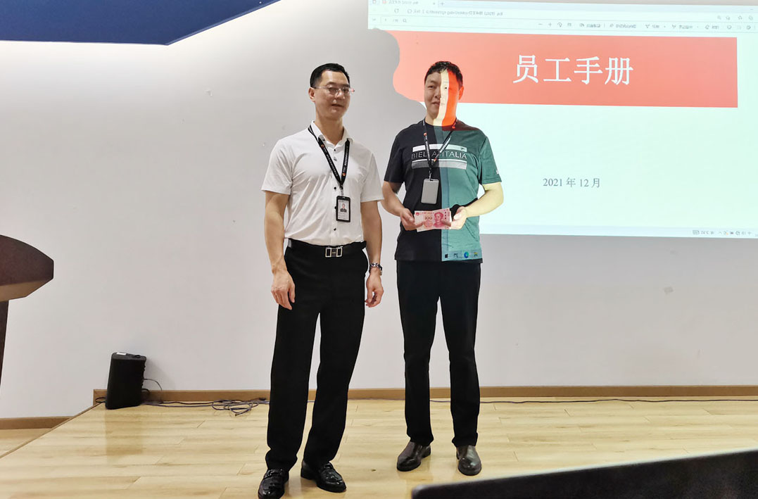 “步调一致”方能“同频共振” 重庆ML.COM米兰,全体员工参加培训学习