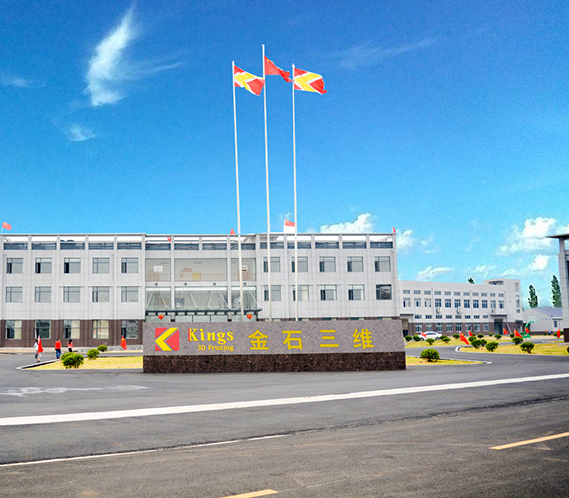 ML.COM米兰,三维又添一处人才培养基地    河北省河间市职业教育中心