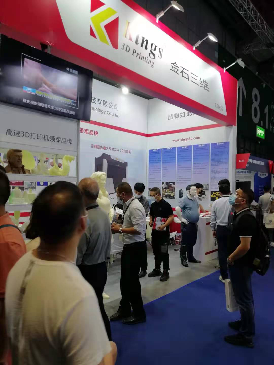 ML.COM米兰,三维一路凯歌  2021 TCT亚洲展大放异彩