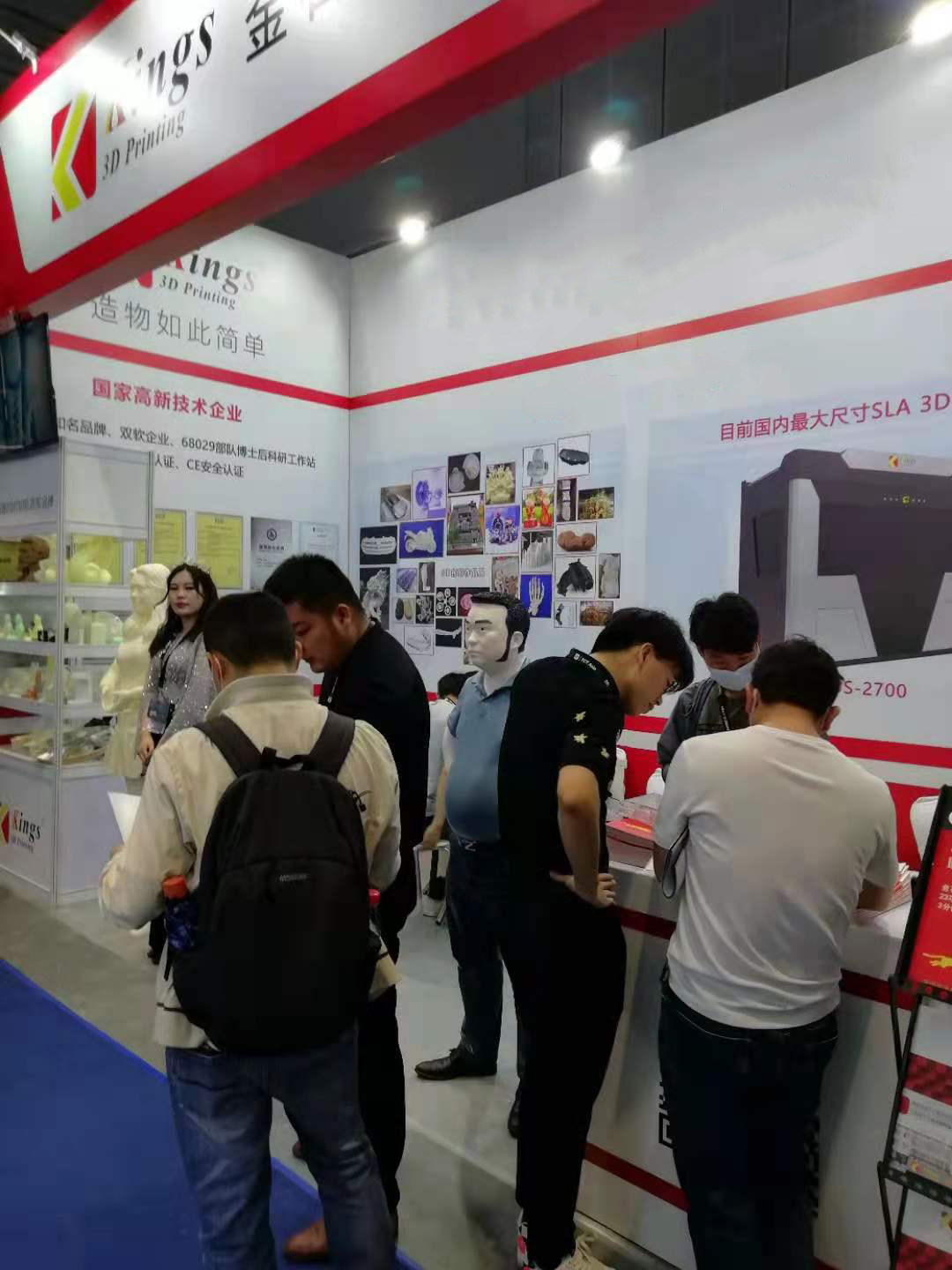 ML.COM米兰,三维一路凯歌  2021 TCT亚洲展大放异彩
