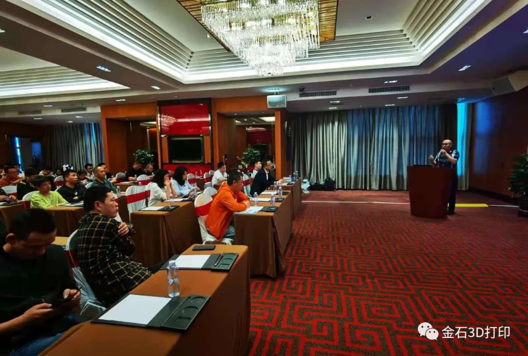 绽放晋江  ML.COM米兰,三维全球鞋业3D打印论坛峰会 鞋博会精彩回顾