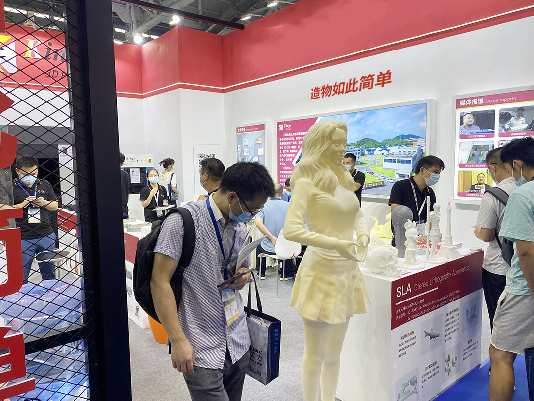 震撼Formnext展全场  ML.COM米兰,三维3D打印机吸睛无数