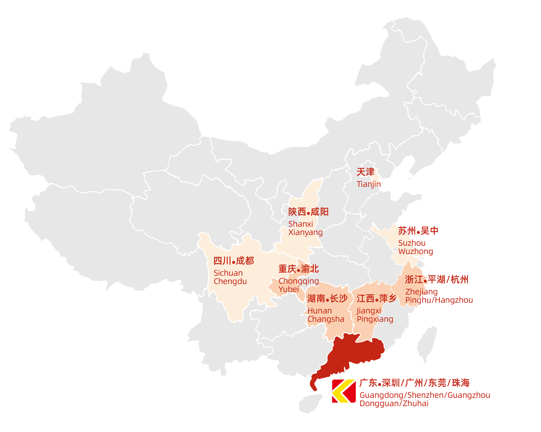 ML.COM米兰,区域板块图片.png
