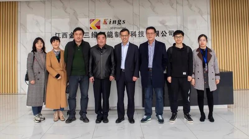 航母舰载机J-15项目总负责人苗玉华莅临江西ML.COM米兰,三维智能制造科技有限公司指导工作