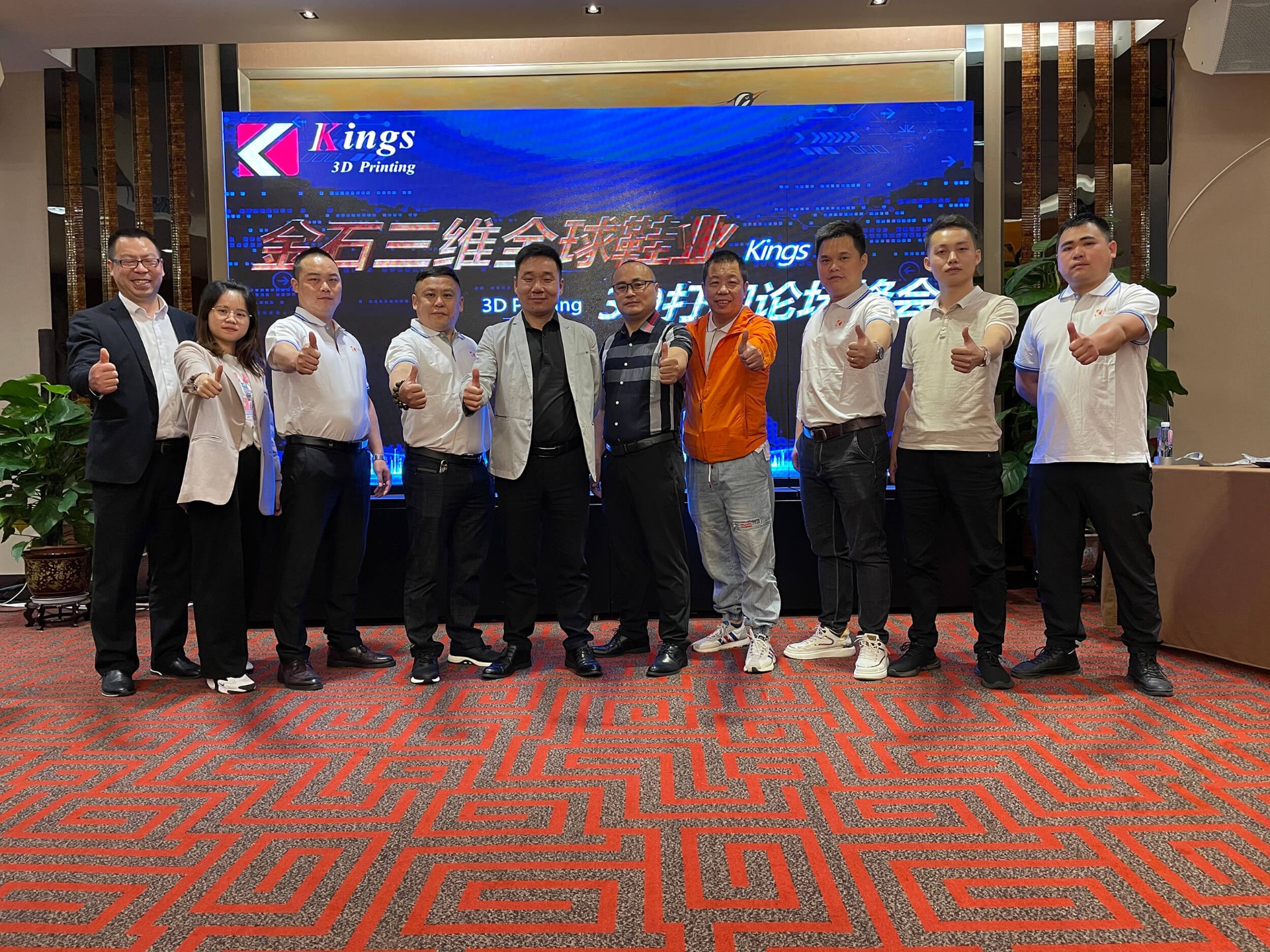 绽放晋江  ML.COM米兰,三维全球鞋业3D打印论坛峰会+鞋博会精彩回顾