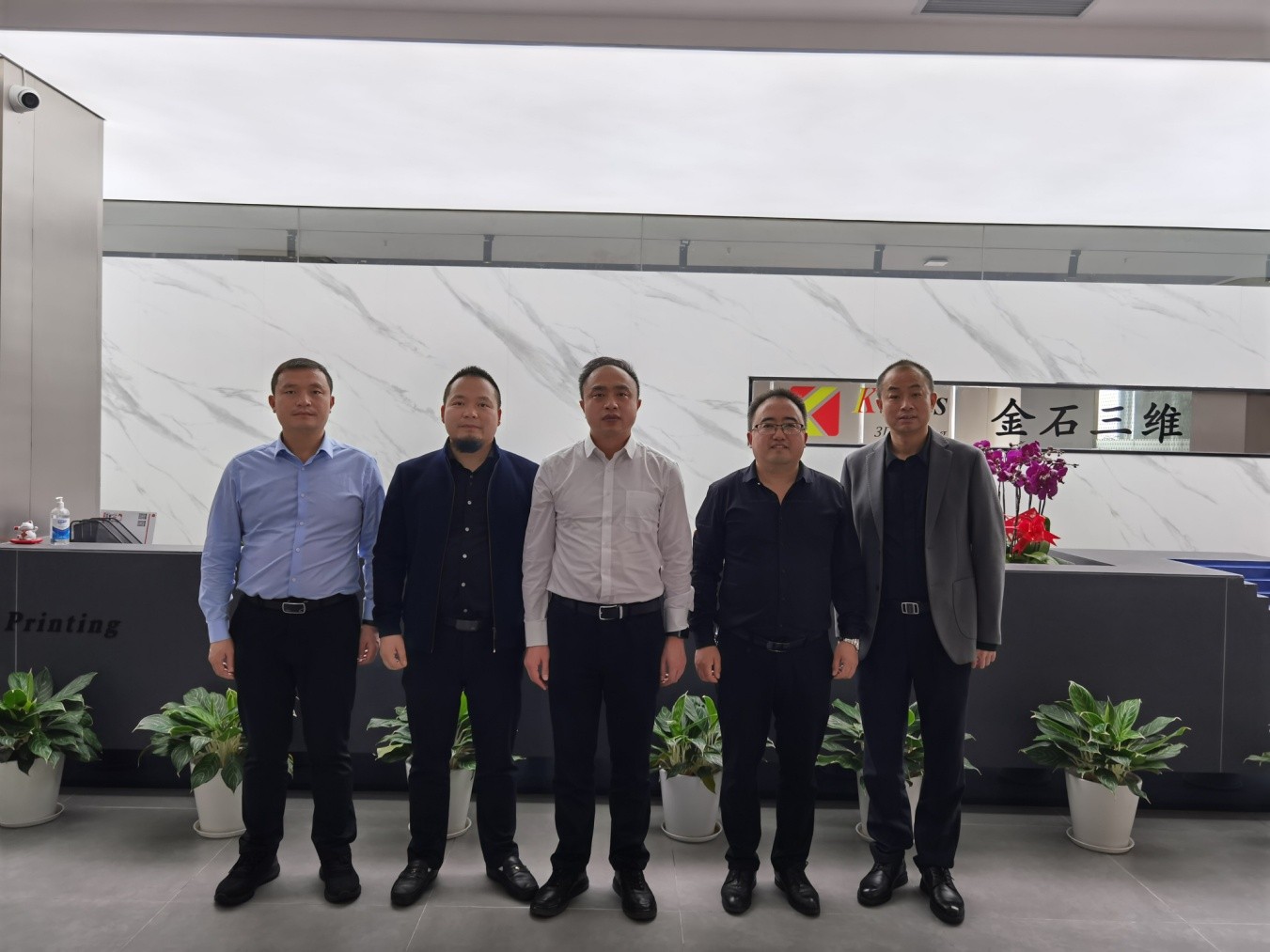 湘东区何超书记一行莅临ML.COM米兰,三维深圳总部指导工作