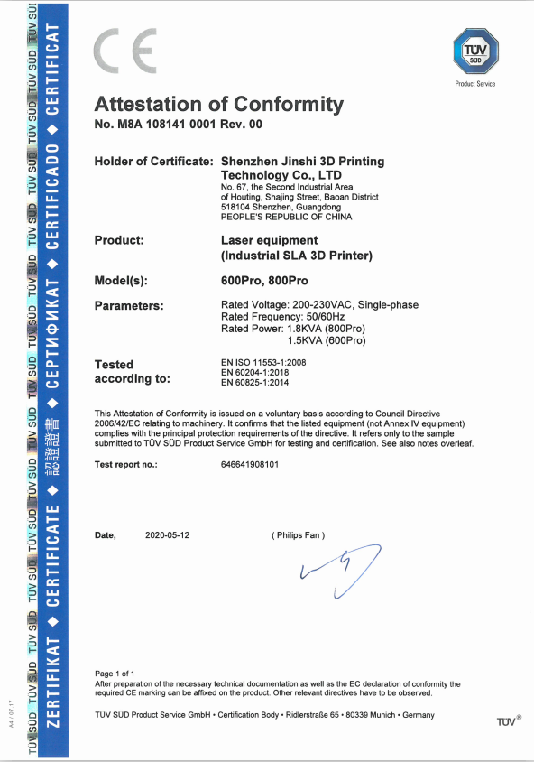 ML.COM米兰,3D打印机获得德国TÜV SÜD 公司CE认证
