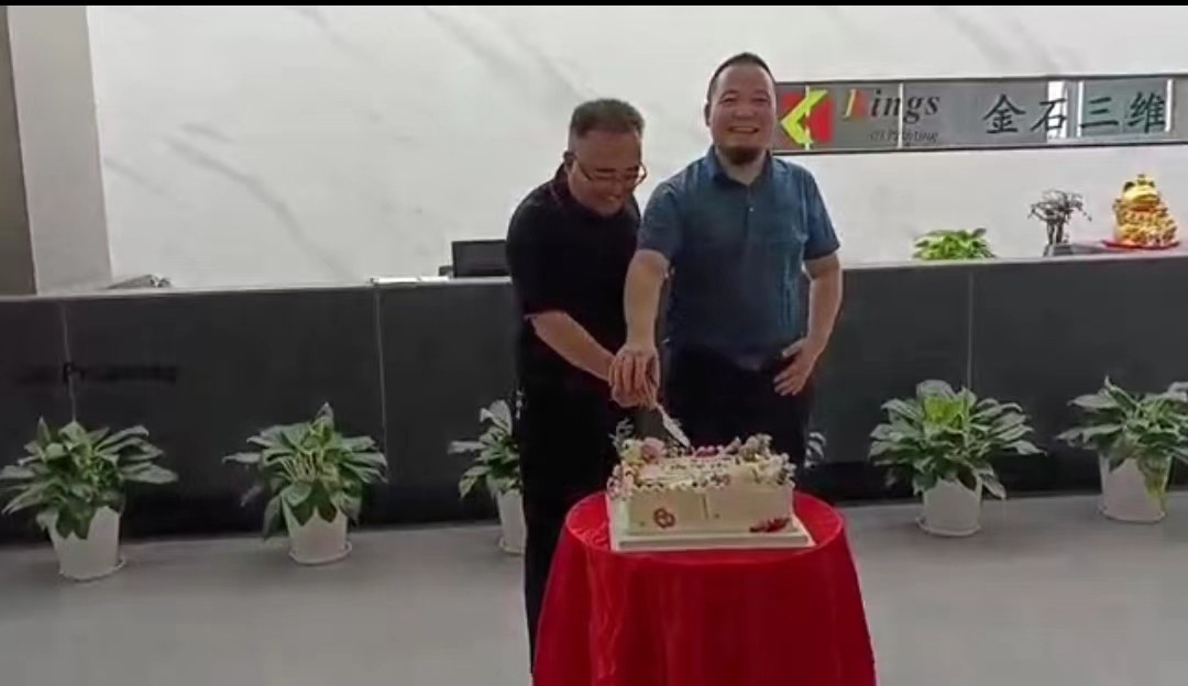 精诚所至 ML.COM米兰,为开  ML.COM米兰,三维7周年庆典江总致辞