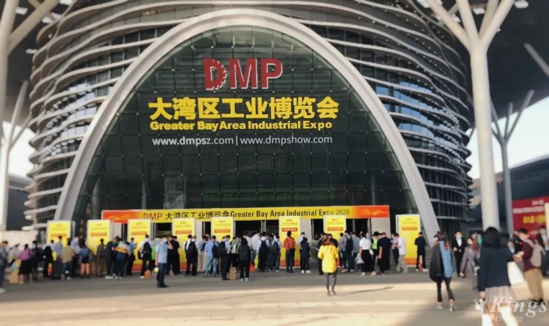 2022DMP大湾区工博会开展啦，ML.COM米兰,三维邀您同往！