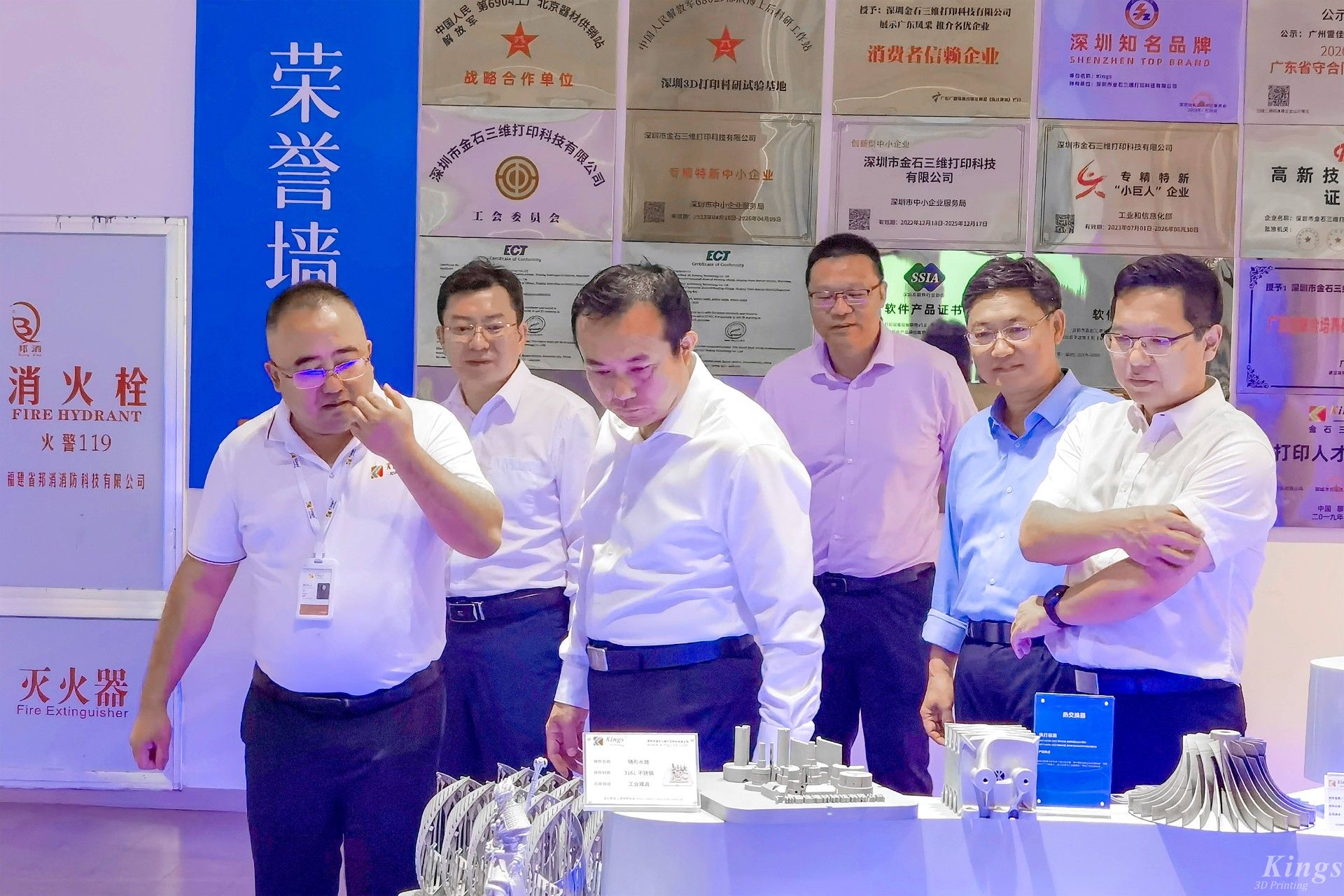 珠海市委书记陈勇一行莅临ML.COM米兰,三维珠海生产基地开展调研