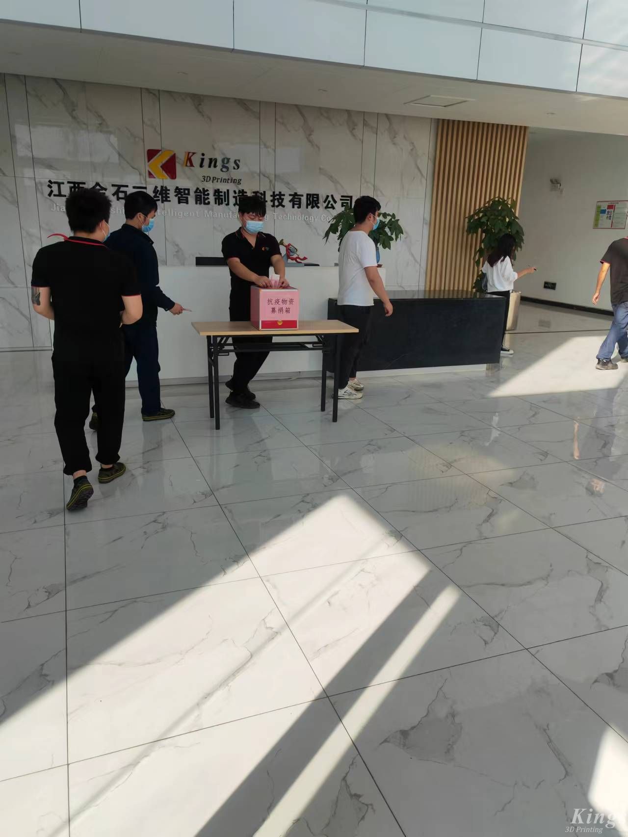 同心战疫|共克时艰 ML.COM米兰,三维向湘东抗疫捐赠15万元