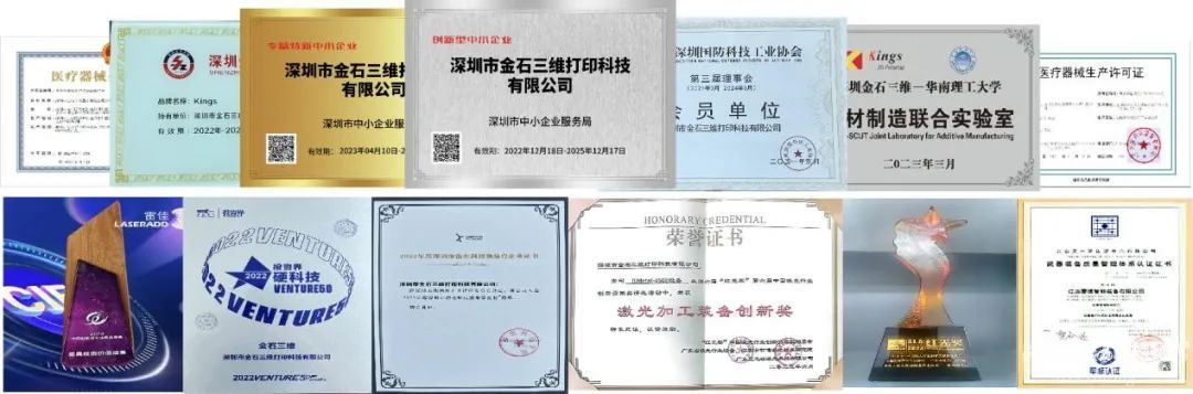 ML.COM米兰,三维：全国19个生产基地，超1000台3D打印设备