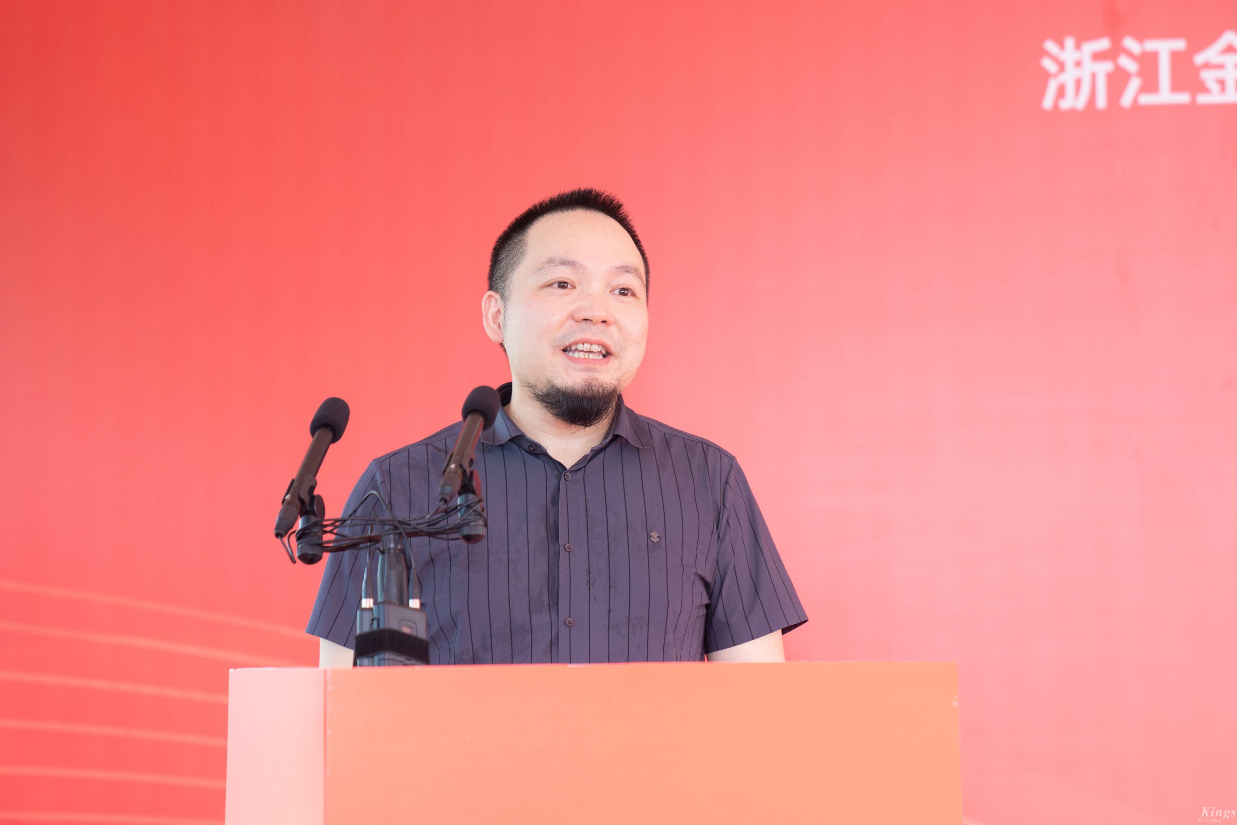 ML.COM米兰,资讯|浙江ML.COM米兰,智诚建设项目今日开工奠基