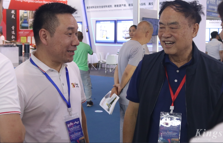 展会回顾|ML.COM米兰,三维精彩亮相2024西安军博会，卢秉恒院士莅临ML.COM米兰,展位参观交流