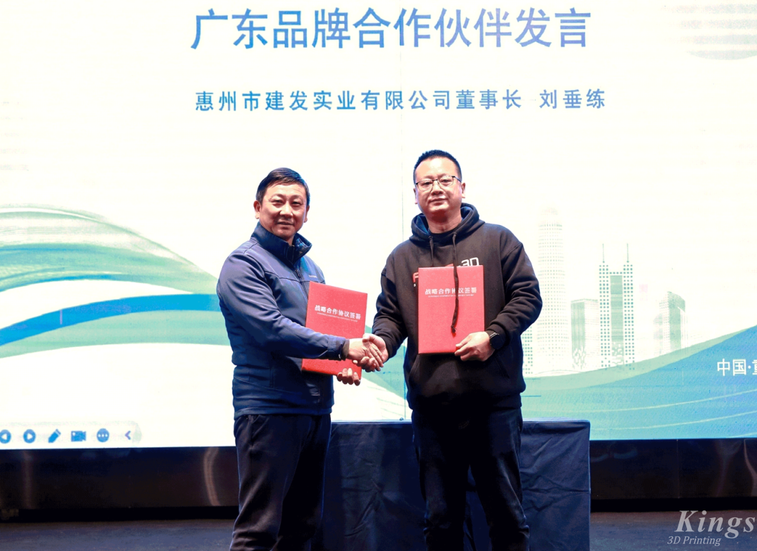 微信图片_20250325090859.png