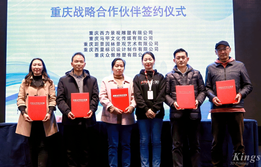 微信图片_20250325090910.png