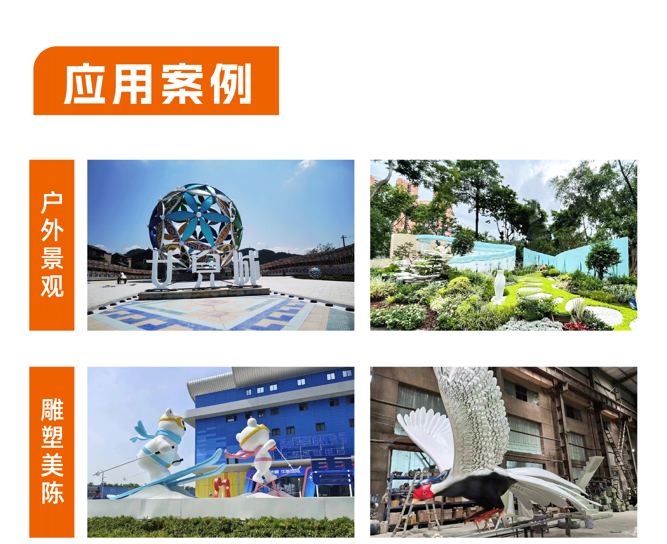 展会预告 | ML.COM米兰,三维邀您共赴2025第十届上海美陈展